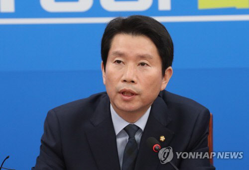 발언하는 이인영 더불어민주당 원내대표(사진=연합뉴스)